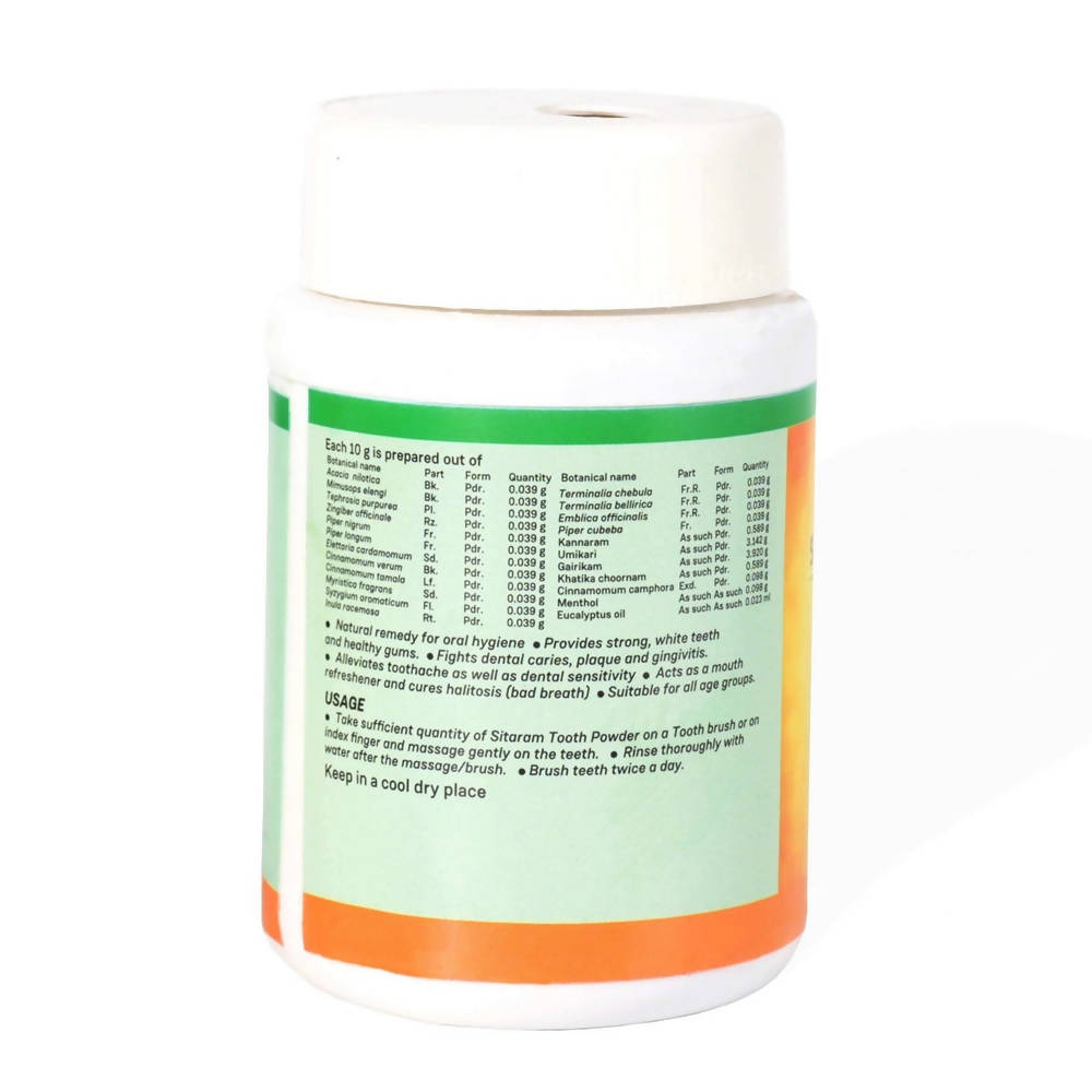 Sitaram Ayurveda Sitaram Tooth Powder | Grab2Buy