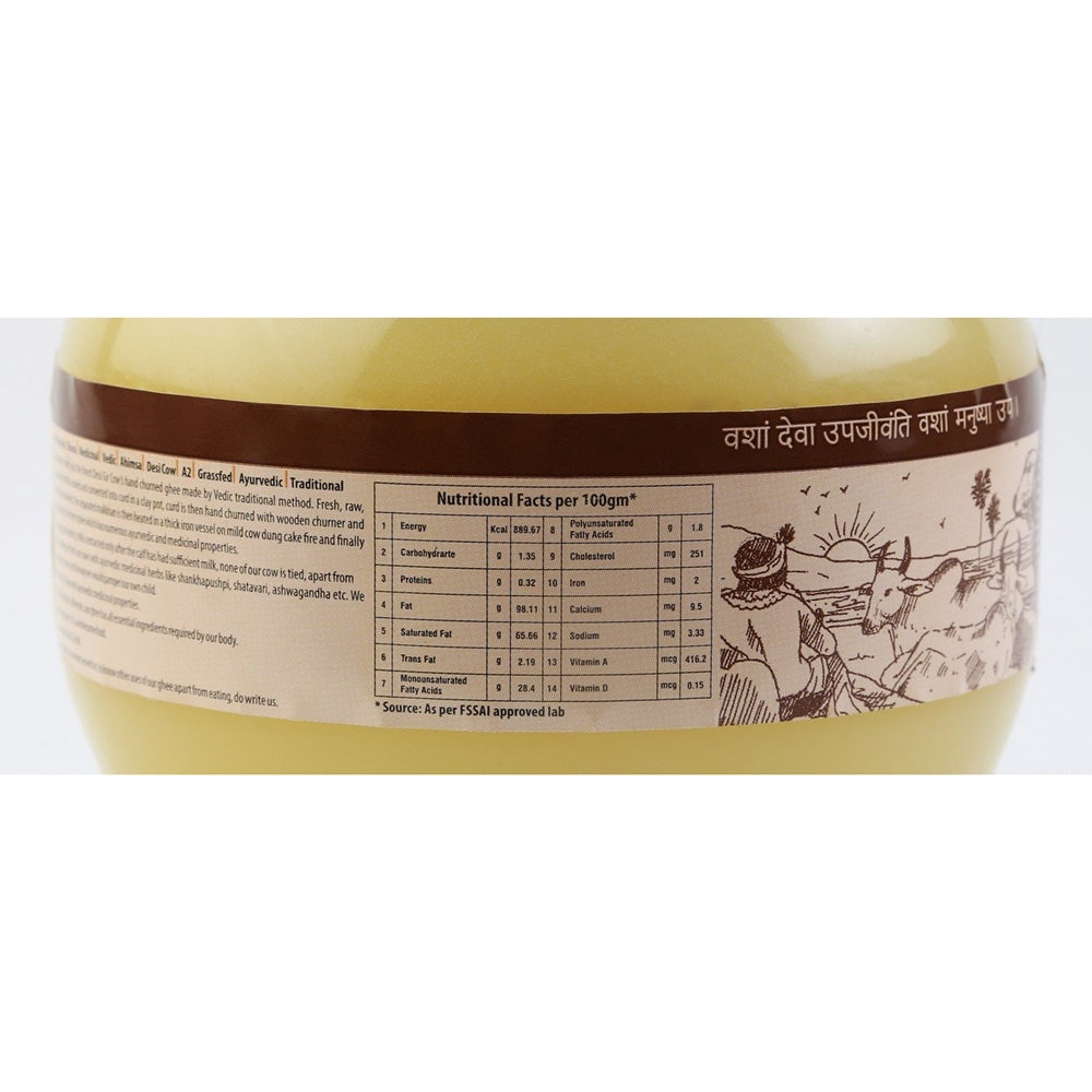 Isha Vasyam A2 Desi Ghee - Desi Gir Cow's Vedic Traditional Grassfed Ghee | Swadesiicart