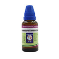 Father Muller Withania Somnifera Mother Tincture Q | Grab2Buy