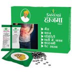 Sanyasi Hazma Tablets | Grab2Buy