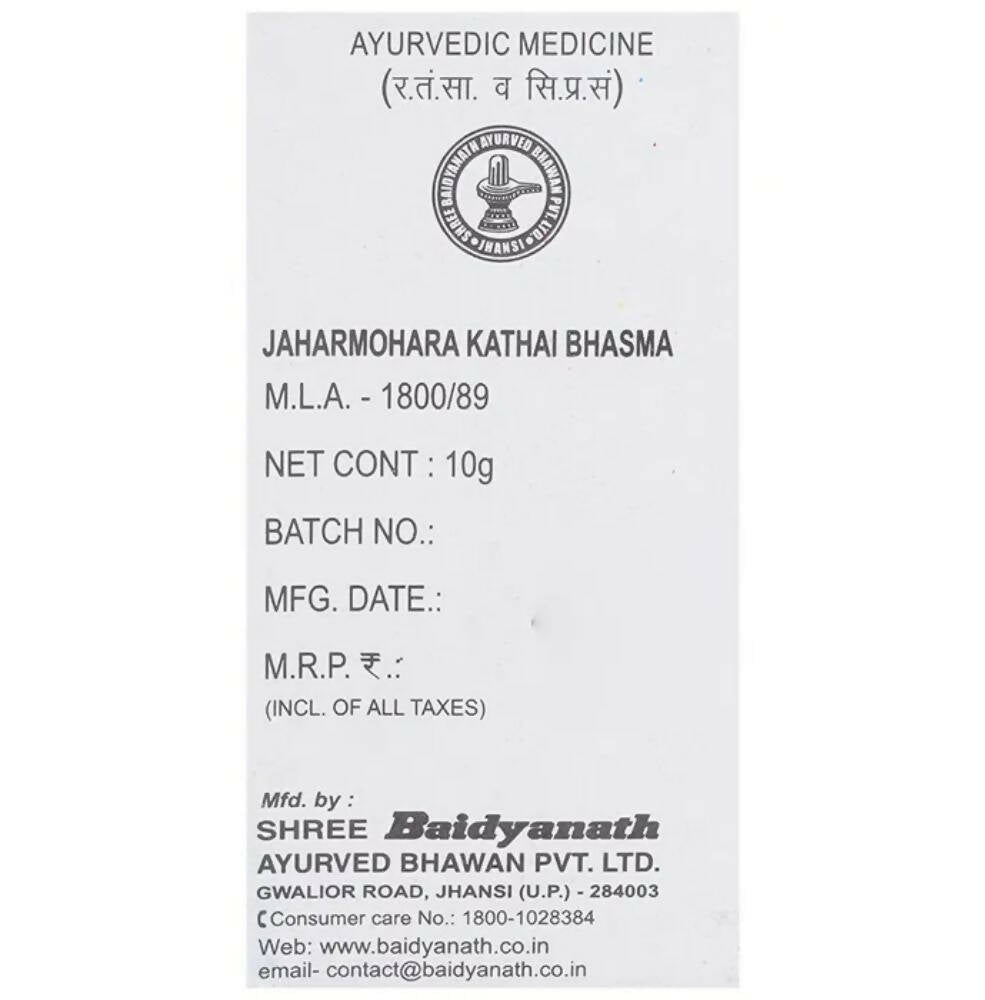 Baidyanath Jhansi Jaharmohara Khatai Bhasma | Grab2Buy