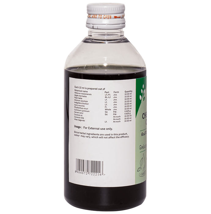Sitaram Ayurveda Chemparuthyadi Coconut Oil | Grab2Buy