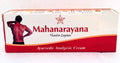 Skm Ayurveda Mahanarayana Thaila Lepam | Grab2Buy