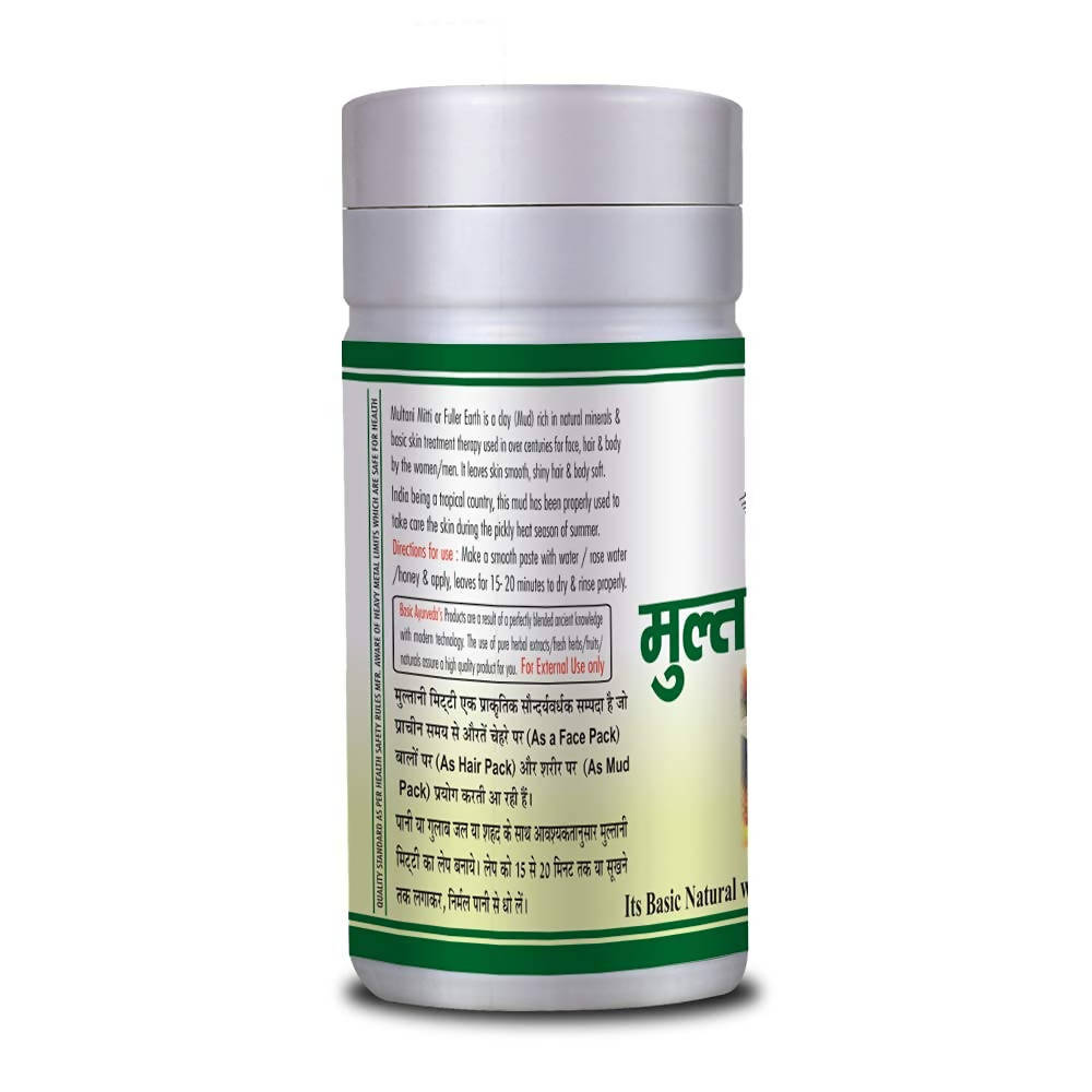 Basic Ayurveda Multani Mitti | Grab2Buy