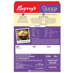 Bagrry's Organic Quinoa | Grab2Buy