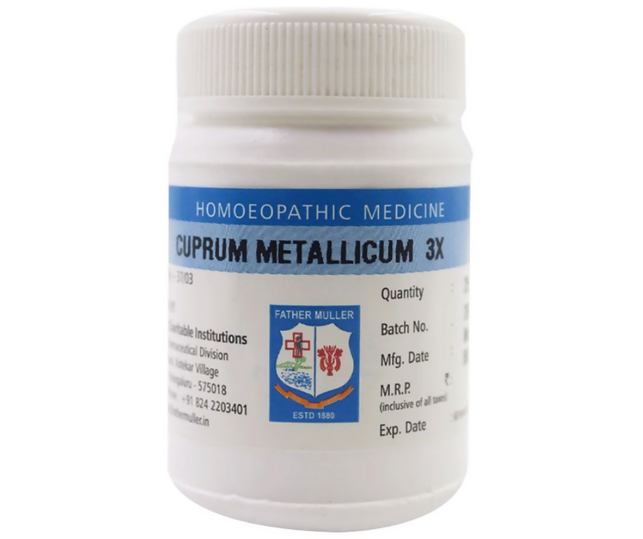 Father Muller Cuprum Metallicum Trituration Powder | Grab2Buy