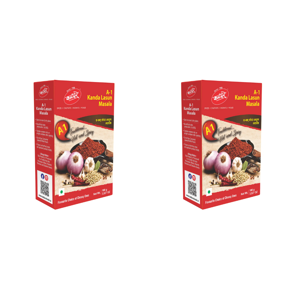 Katdare Foods A1 Kanda Masala | Grab2Buy