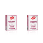 Katdare Foods Black Salt Powder (Padelon) | Grab2Buy