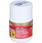 Dabur Kamdudha Ras Moti Yukta | Grab2Buy