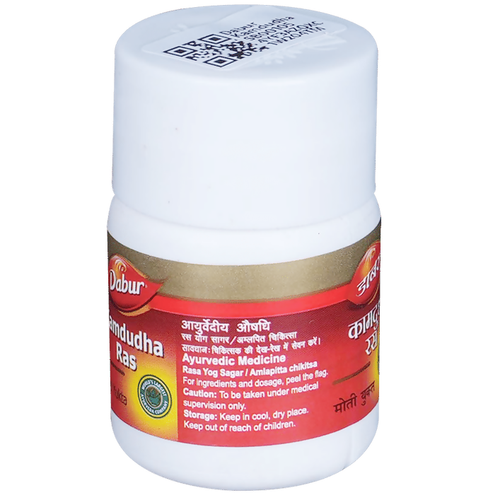 Dabur Kamdudha Ras Moti Yukta | Grab2Buy