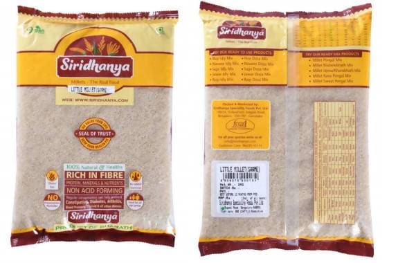 Siridhanya Little Millet | Grab2Buy