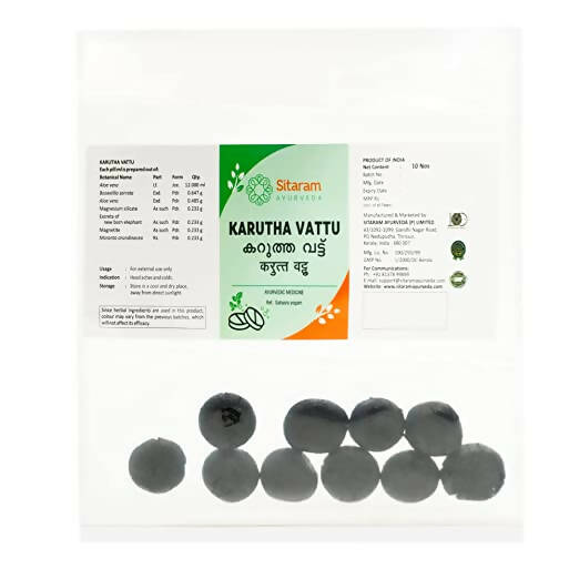 Sitaram Ayurveda Karutha Vattu Gulika Tablets | Grab2Buy