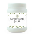 Al Masnoon Safoof Luabi | Grab2Buy