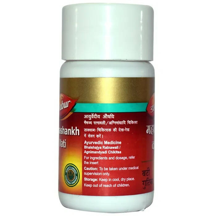 Dabur Arshakuthar Ras Tablets | Grab2Buy