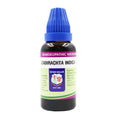 Father Muller Azadirachta Indica Mother Tincture Q | Grab2Buy