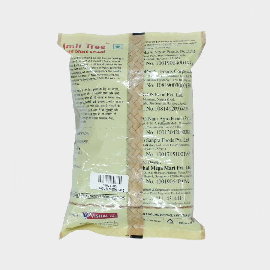 Imli Tree Kasuri Methi | Grab2Buy