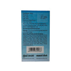 Kailas Jeevan Multipurpose Ayurvedic Cream