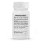 Krishna'S Herbal & Ayurveda Kanchnar Guggul | Grab2Buy