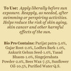 Biotique Advanced Ayurveda Bio Carrot 40+ SPF UVA/UVB Sunscreen Ultra Soothing Face Lotion
