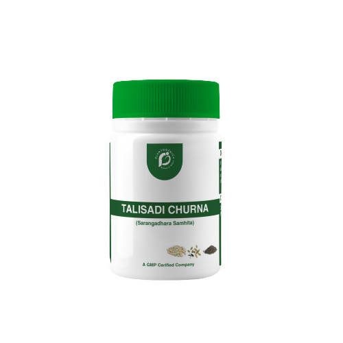 Plantogenica Talisadi Churna | Grab2Buy
