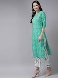 Yufta Green & White Ethnic Motifs Printed Mirror Work Kurta with Palazzo & Dupatta | Grab2Buy