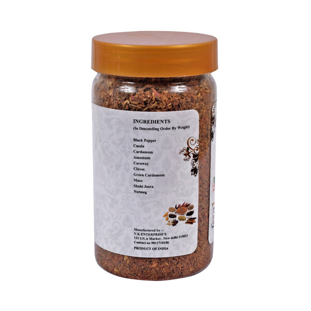 EarthSpice Biryani Masala | Grab2Buy