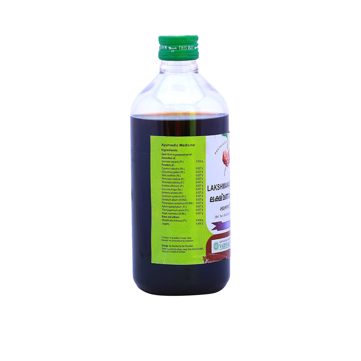 Vaidyaratnam Lakshmanarishtam | Grab2Buy