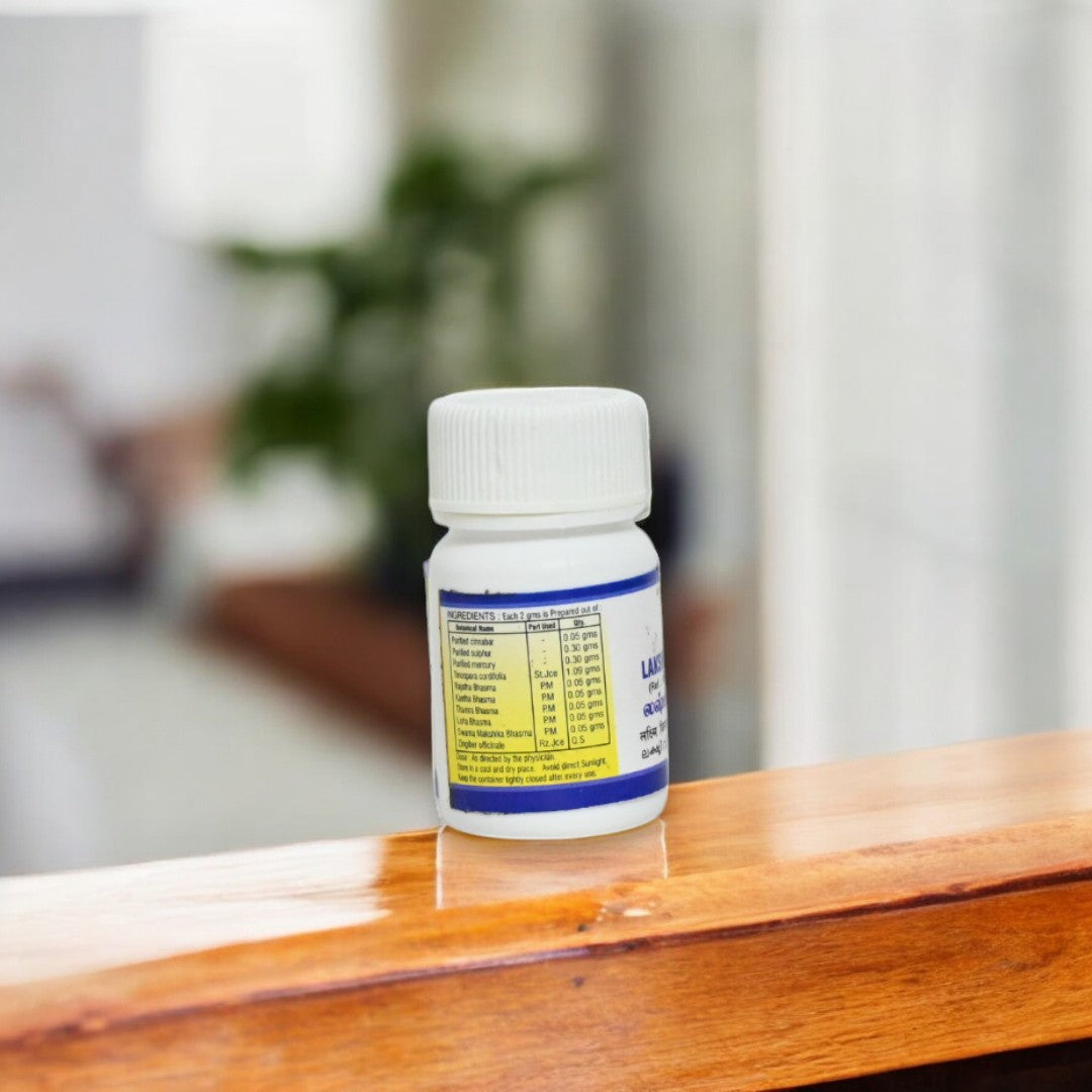 Impcops Lakshmivilasa Rasa (Powder) | Grab2Buy