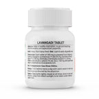 Krishna'S Herbal & Ayurveda Lavangadi Vati