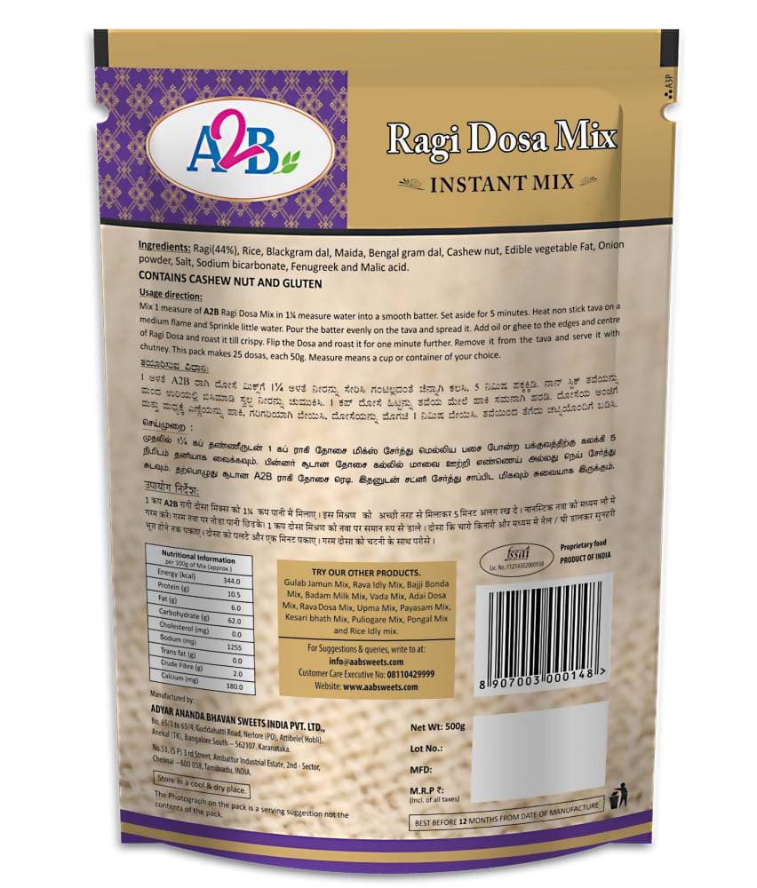 A2B - Adyar Ananda Bhavan Ragi Dosa Mix | Grab2Buy