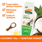 Palmer's Coconut Oil Formula Moisture Boost Shampoo | Grab2Buy