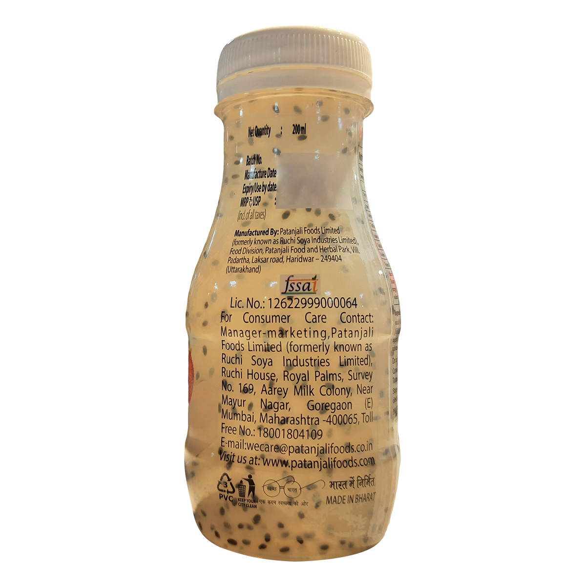 Patanjali Litchi Basil Drink | Grab2Buy