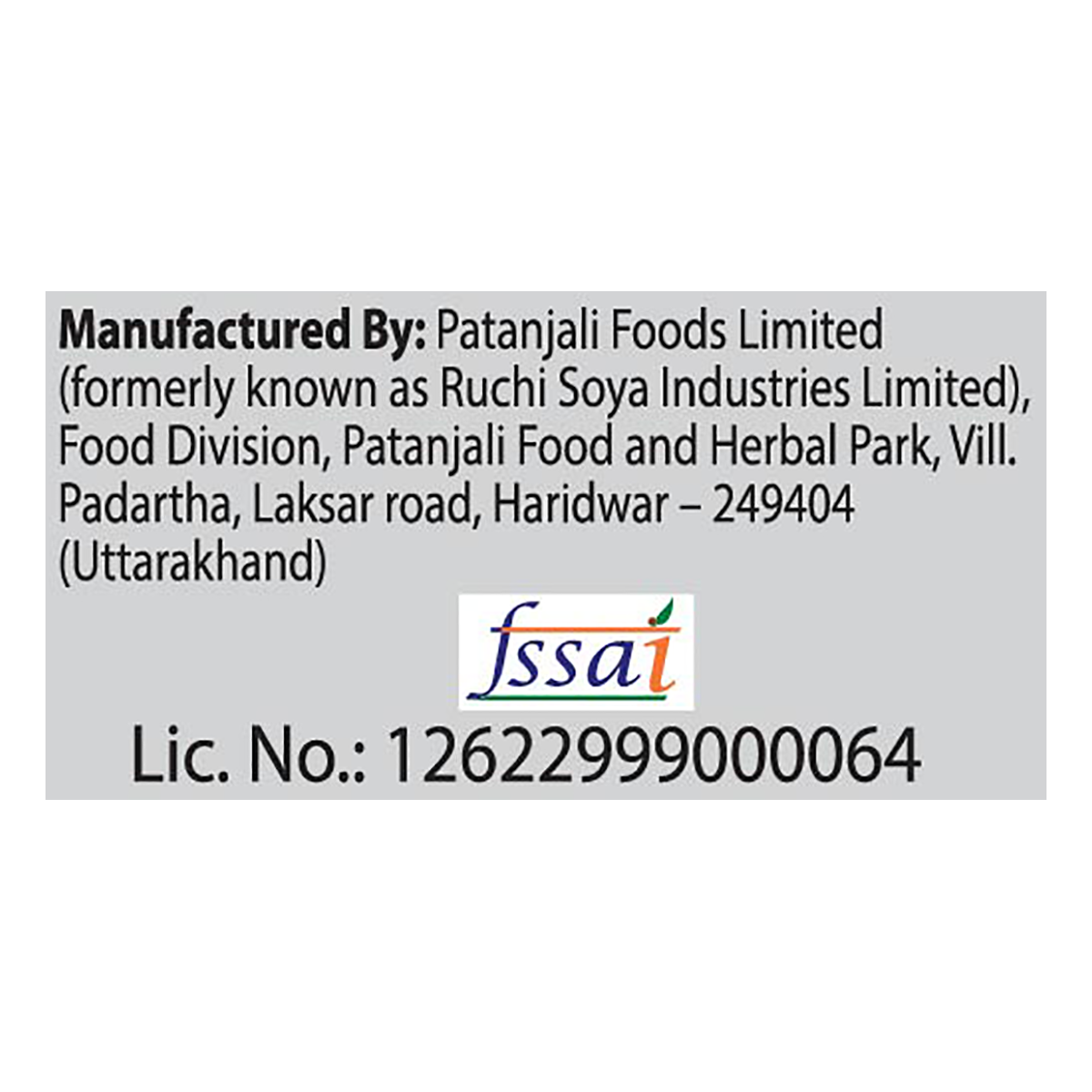 Patanjali Litchi Basil Drink | Grab2Buy