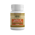 Uma Ayurveda Guduchi Ghan Vati | Grab2Buy