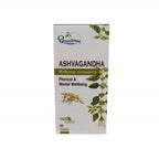 Dhootapapeshwar Ashvagandha