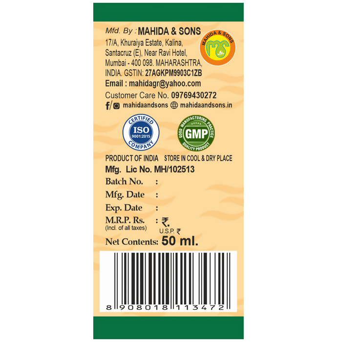 Mahida's Kalonji Oil For Hair Growth, Hair Fall & Glowing Skin Oil | Grab2Buy