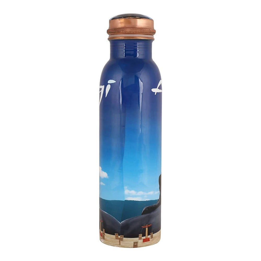 Isha Life Adiyogi Copper Water Bottle | Grab2Buy