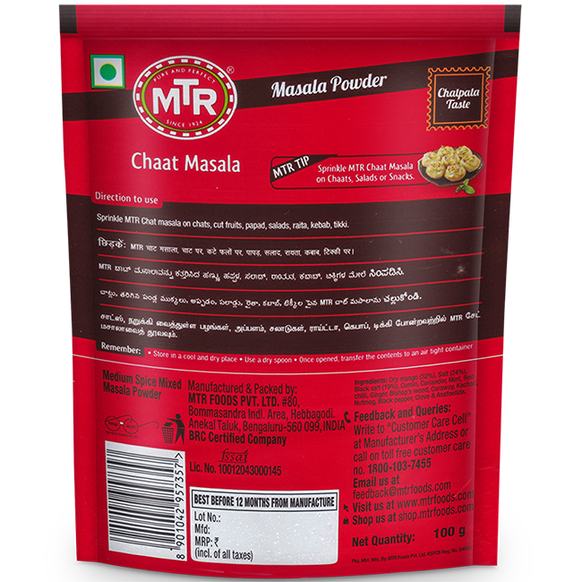 MTR Chaat Masala | Grab2Buy