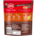 MTR Masala Puliyogare / Pulihora Powder | Grab2Buy