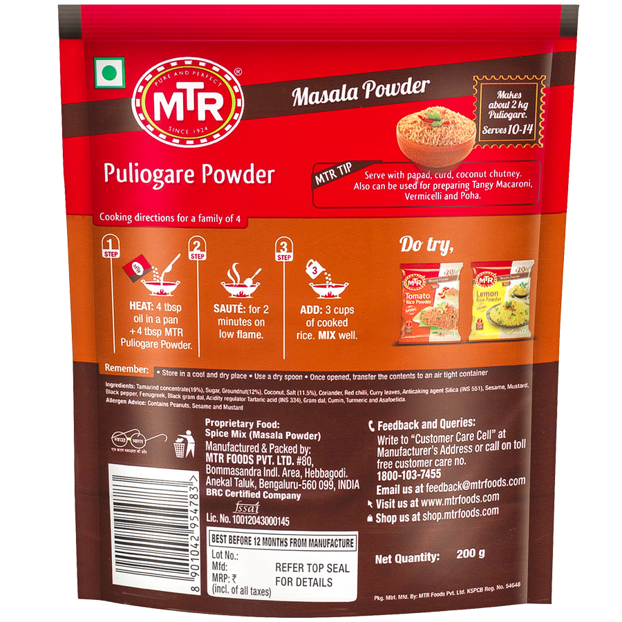 MTR Masala Puliyogare / Pulihora Powder | Grab2Buy
