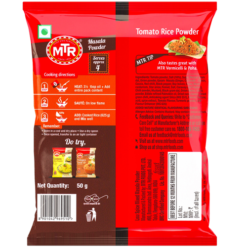 MTR Tomato Rice Powder 50 g | Grab2Buy