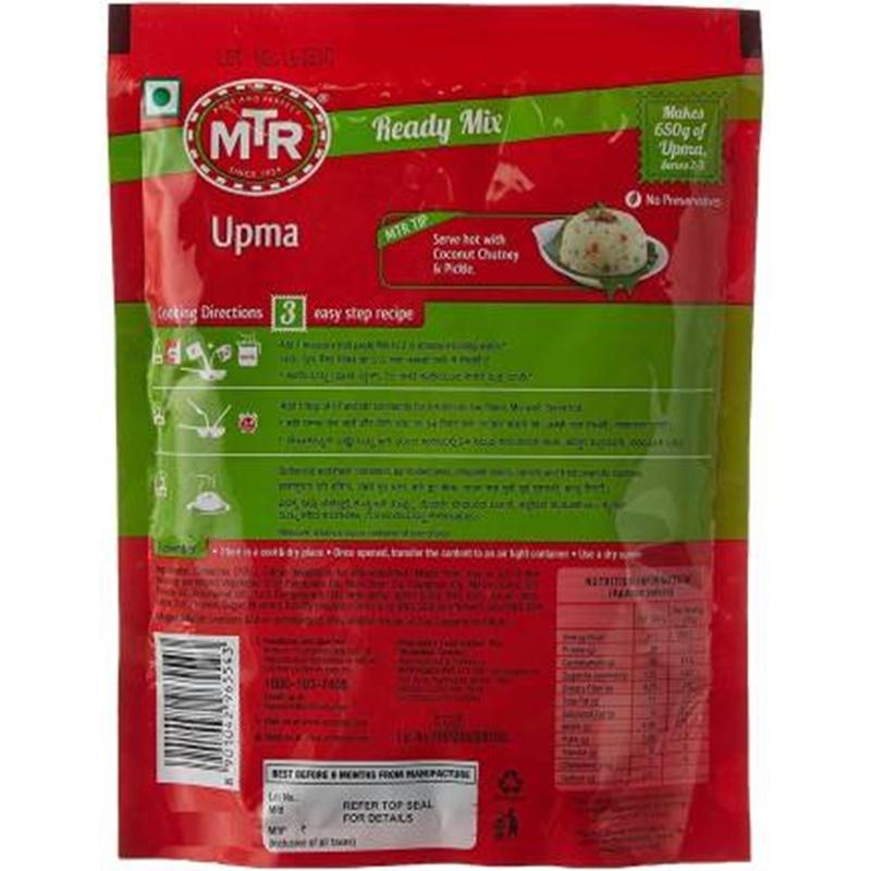 MTR Upma Mix | Grab2Buy