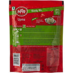 MTR Upma Mix | Grab2Buy