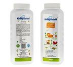 Kiddyshield Baby Talcum Powder (0-12 Years) | Grab2Buy