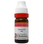 Dr. Reckeweg Cuprum Acet Dilution | Grab2Buy
