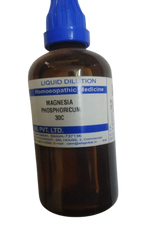 SBL Homeopathy Magnesia Phosphoricum Dilution