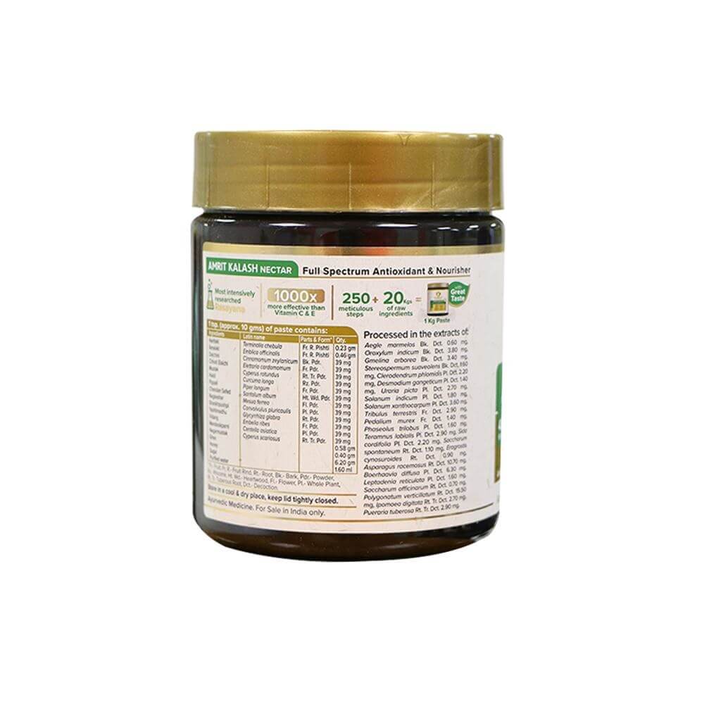 Maharishi Ayurveda Amrit Kalash - Dual Pack Paste and Tablets | Grab2Buy