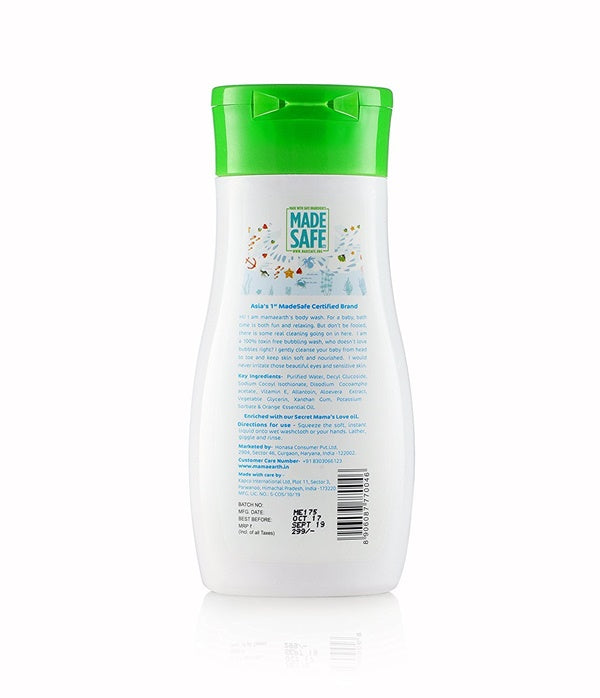Mamaearth Nourishing Baby Care Combo | Grab2Buy