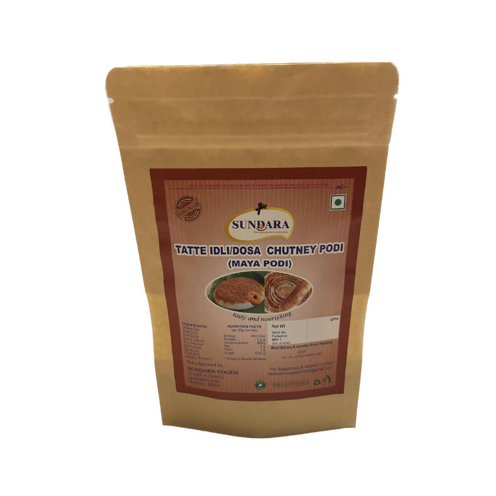 Sundara Tatte Idli/Dosa Chutney Podi ( Maya Podi ) | Grab2Buy