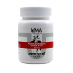 Uma Ayurveda Ashwagandha Ghan Vati Tablets | Grab2Buy